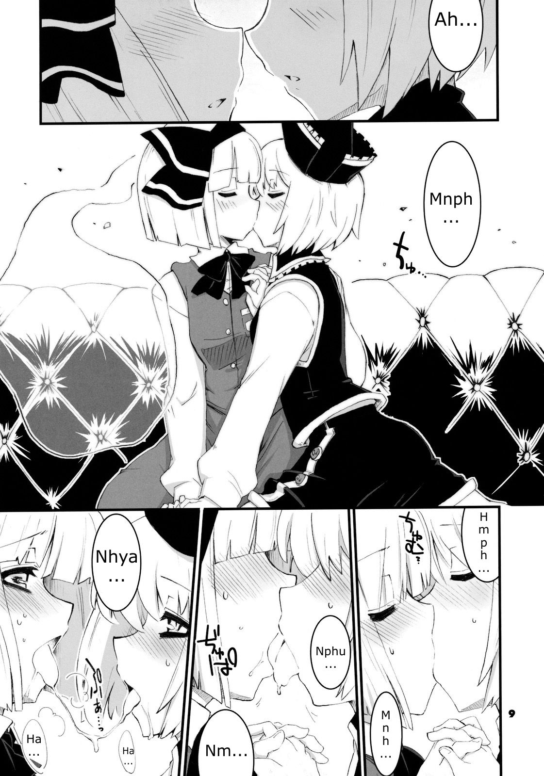 Re:play page 9 full