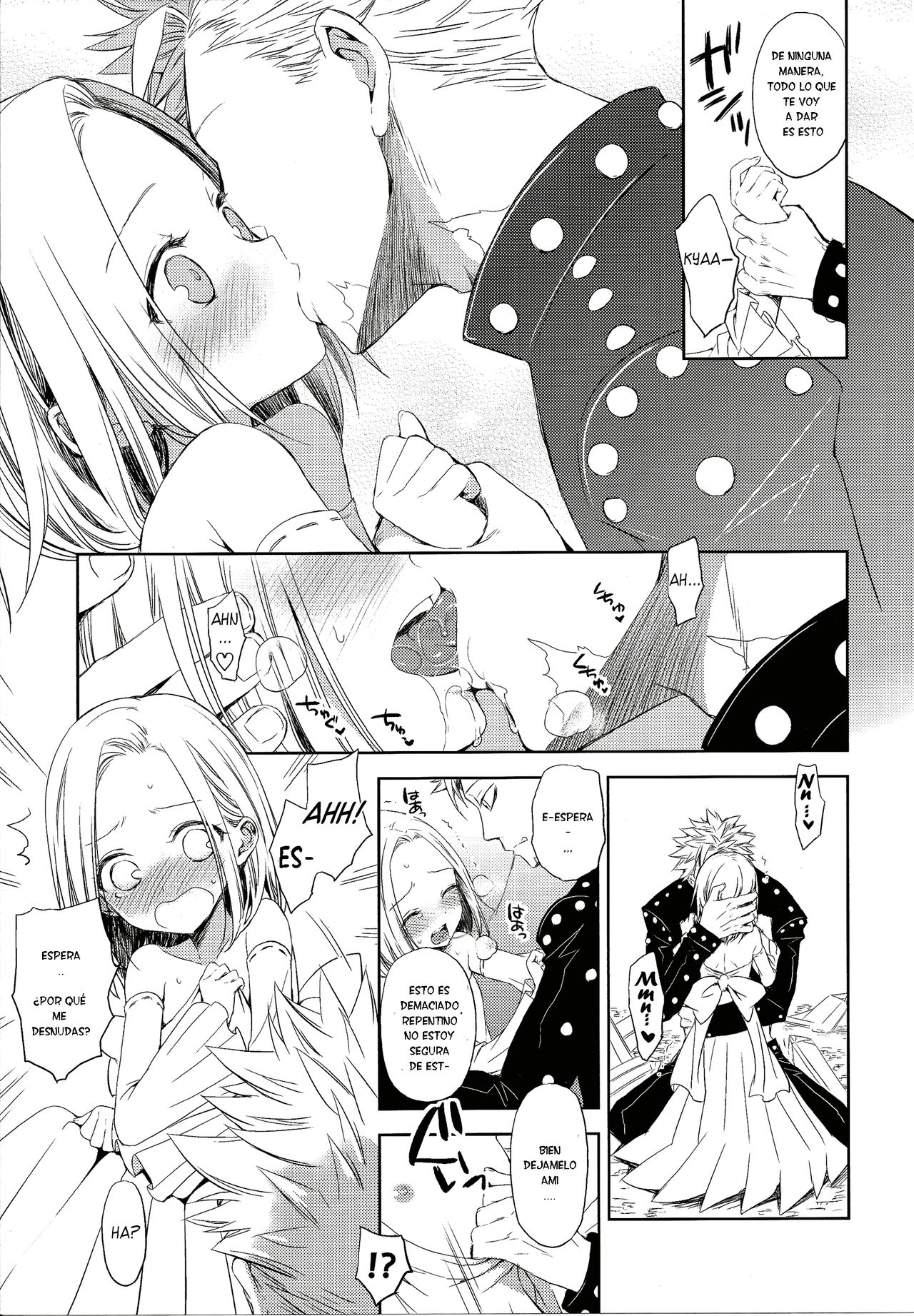 Kodomo ja Nai wa. | I'm not a child. page 6 full