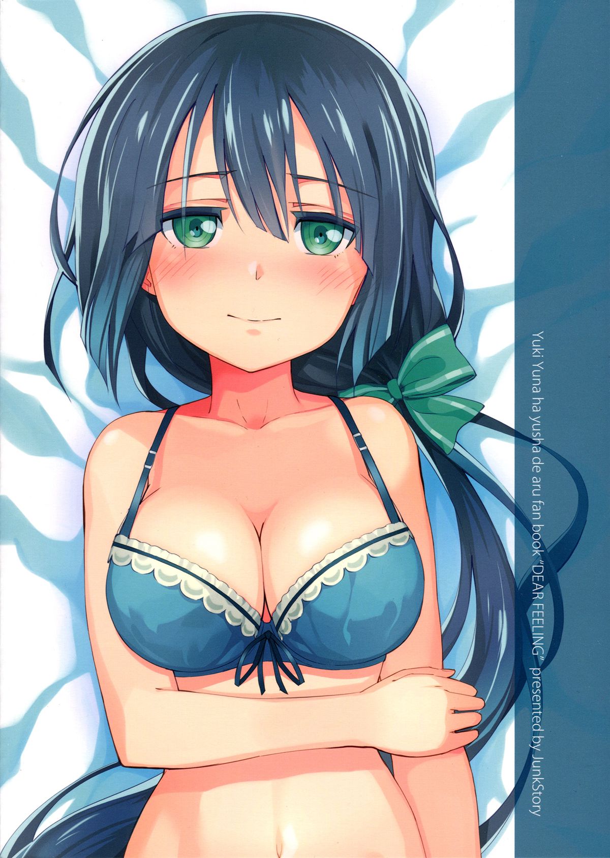 Dear Feeling page 2 full