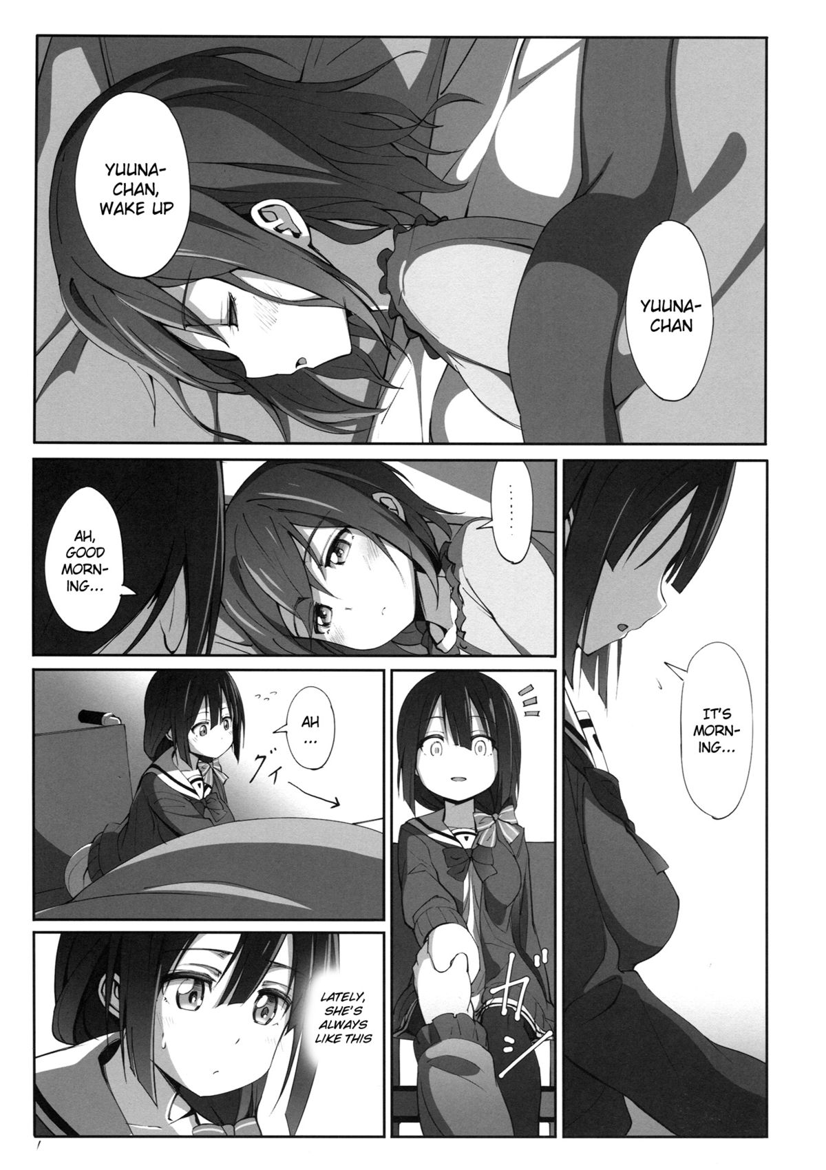 Dear Feeling page 3 full