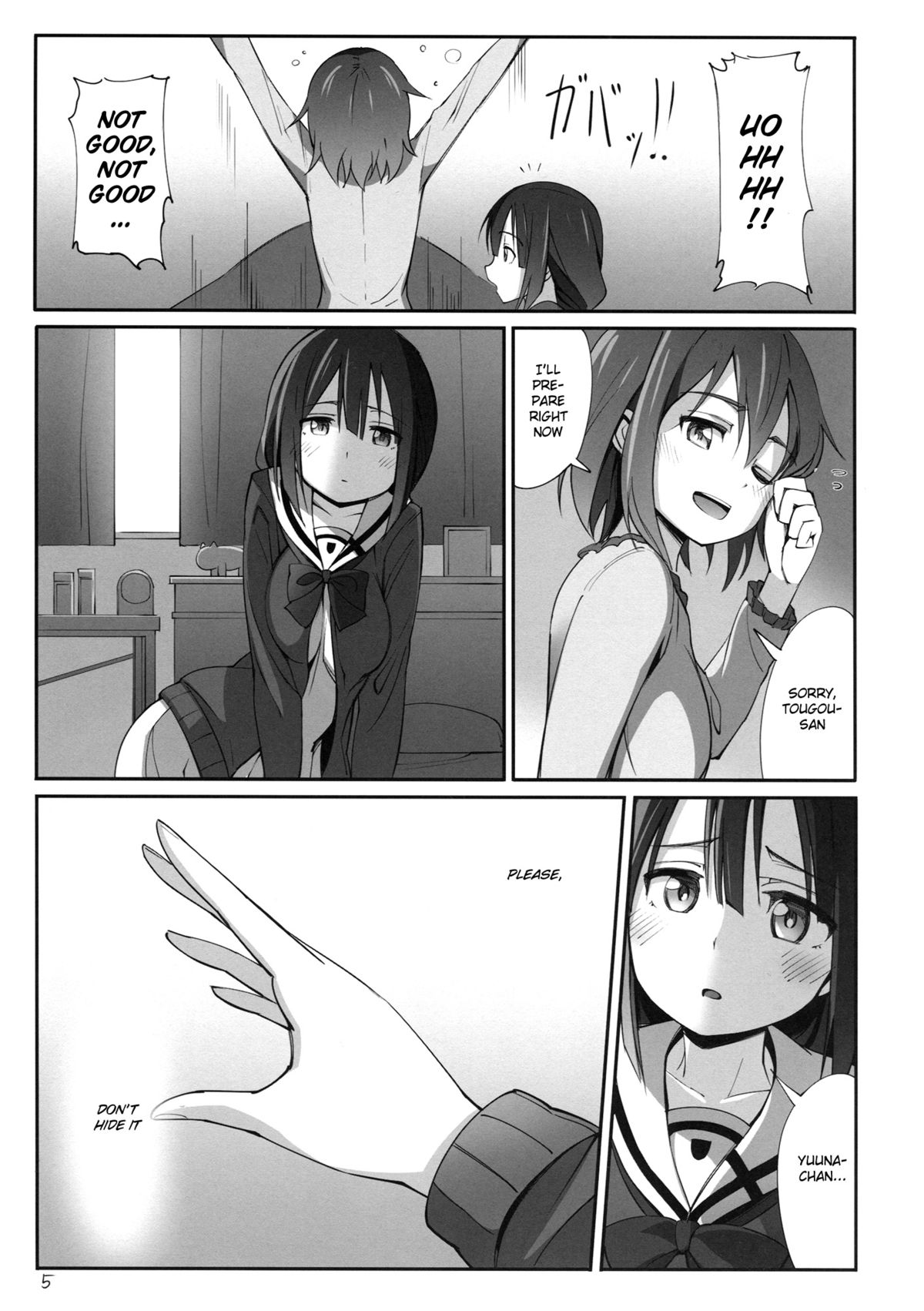 Dear Feeling page 7 full