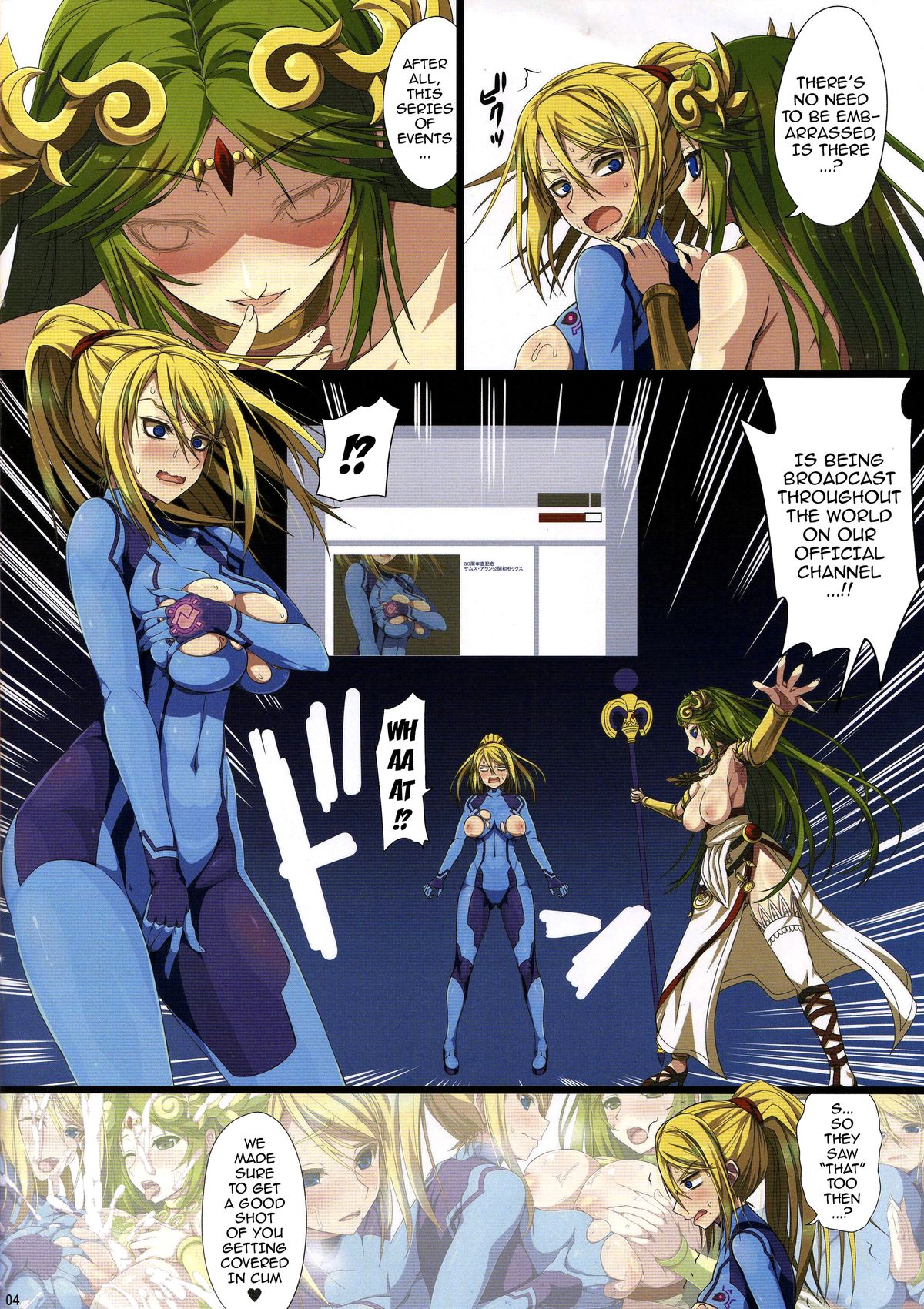 SOLAR SONG Dance to Another Tune 2 page 4 full