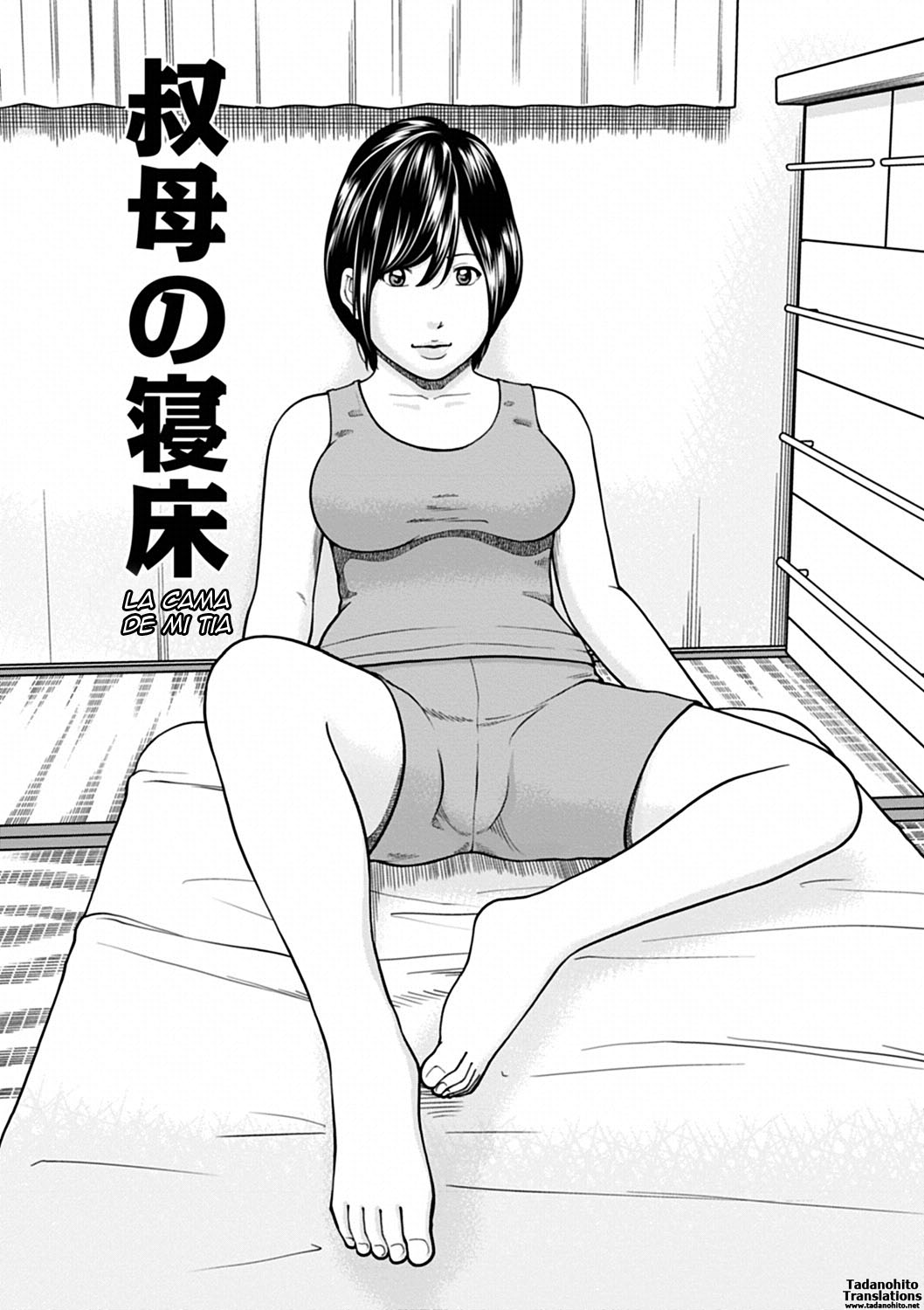 36 Sai Injuku Sakarizuma | 36 Year Old Randy Mature Wife page 3 full