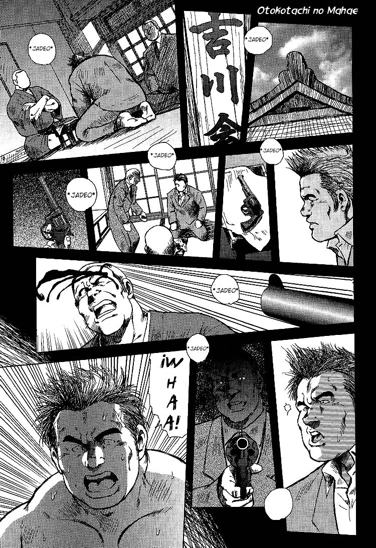 Otokotachi no Mahae capitulo 01 page 1 full