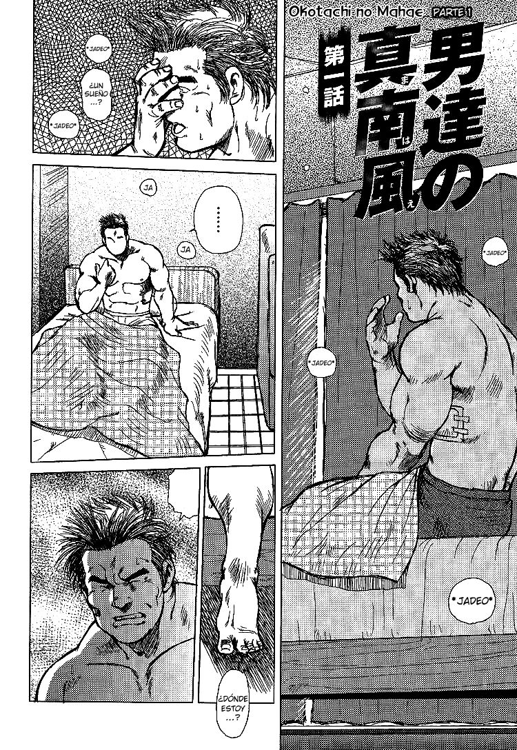 Otokotachi no Mahae capitulo 01 page 2 full