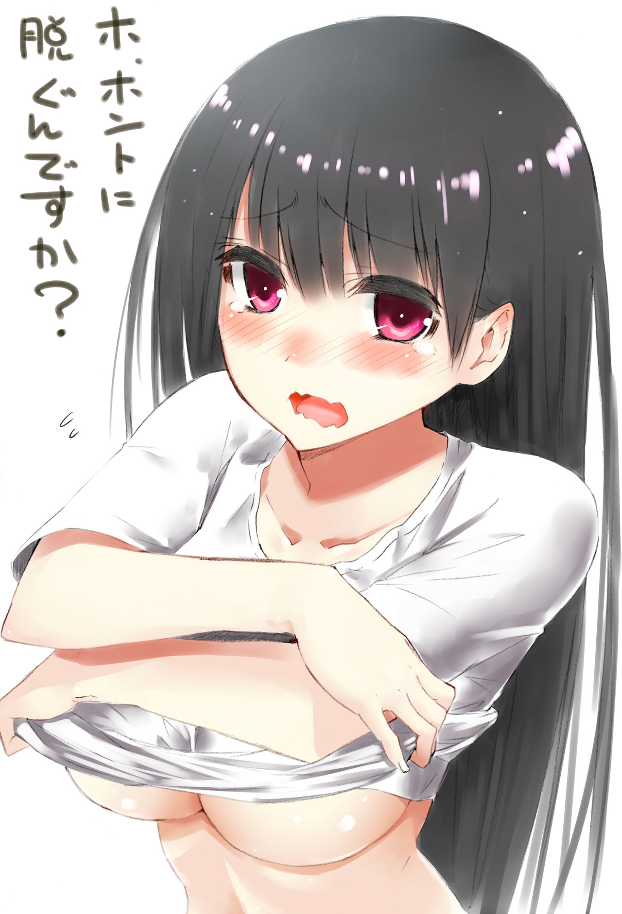Pixiv Artist - Kawakami Masaki page 1 full