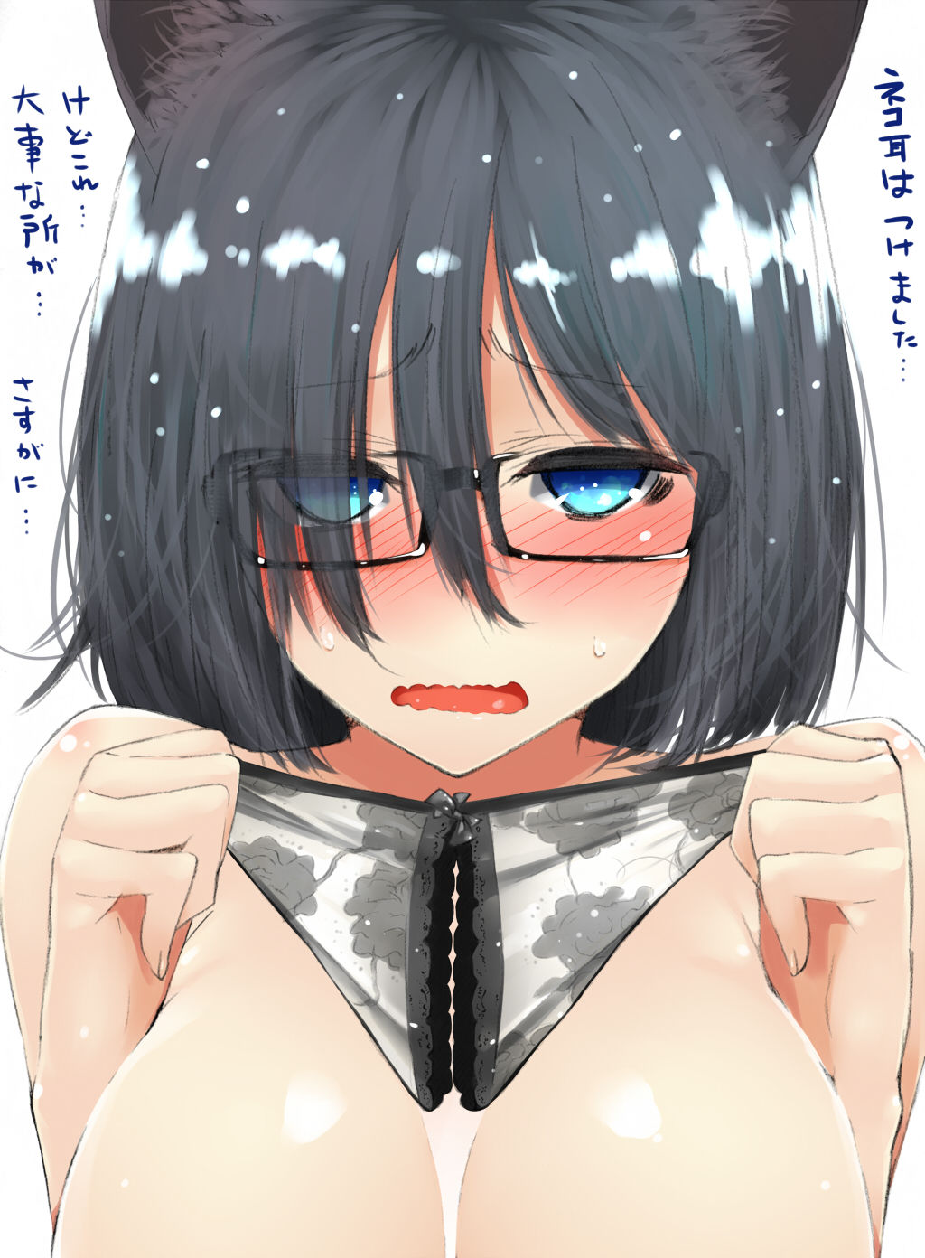Pixiv Artist - Kawakami Masaki page 8 full