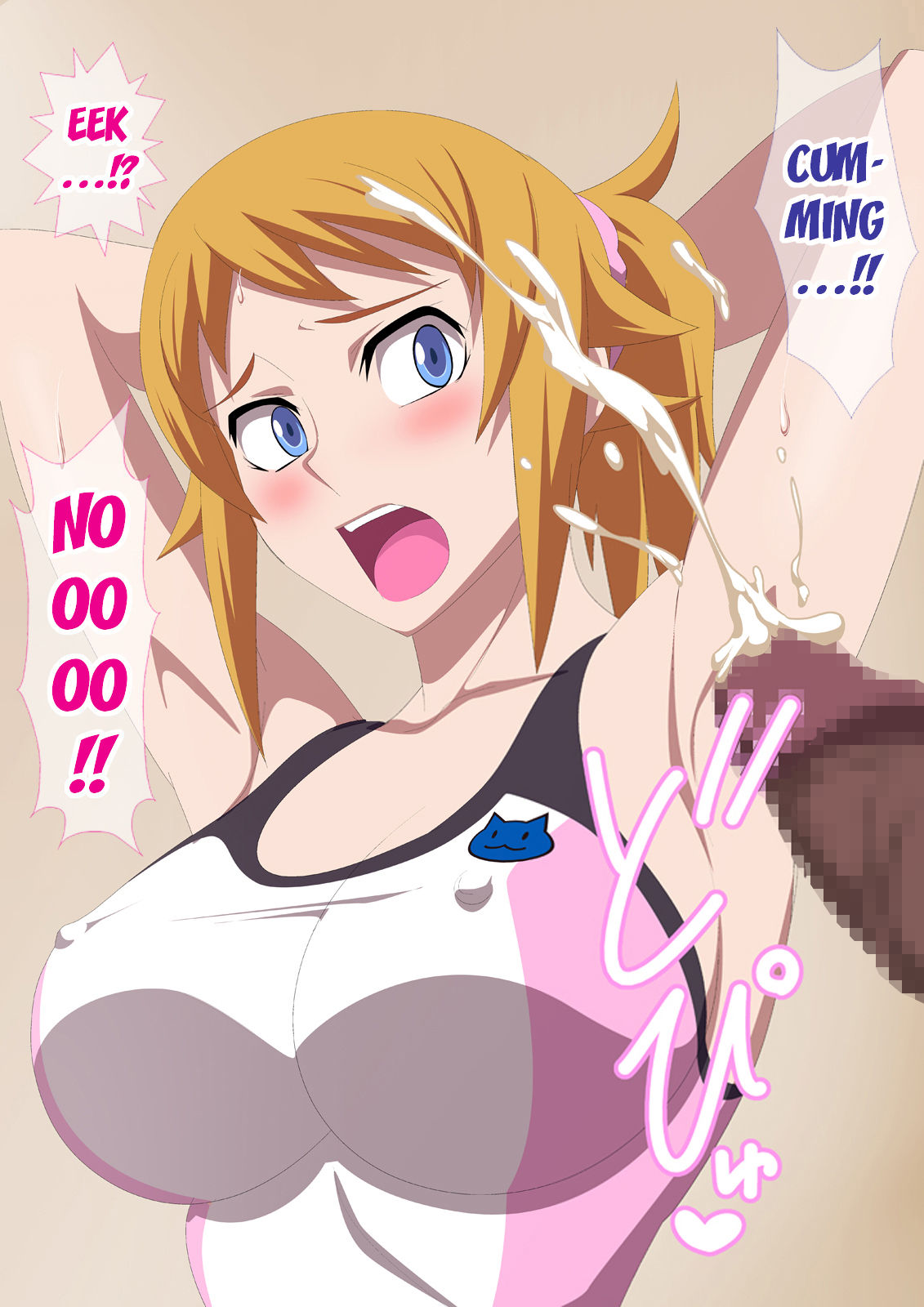 EroCos Vol.44 page 7 full