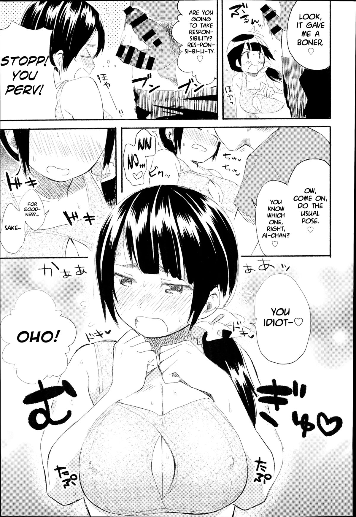 I Love You! page 5 full