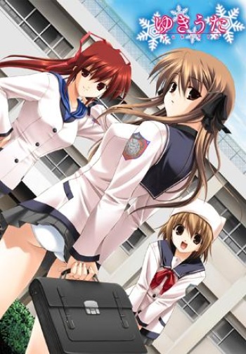 Yuki Uta Vista cover