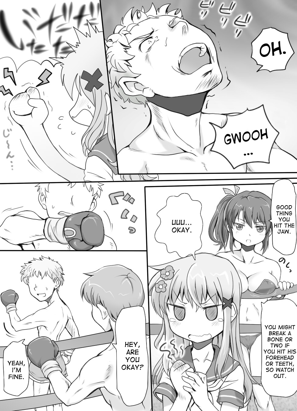 Naburi Tokidoki Shasei ~Kouhai no Joshi ni Makete Shasei Saserareta Ore~ page 10 full