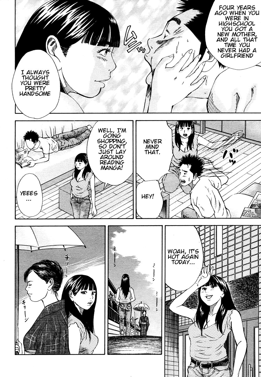 Haha x Gibo | Mother vs. Stepmother page 2 full