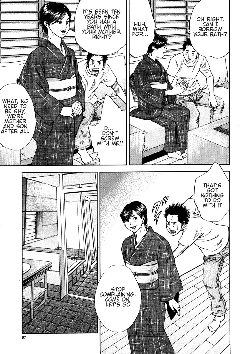 Haha x Gibo | Mother vs. Stepmother page 7 full