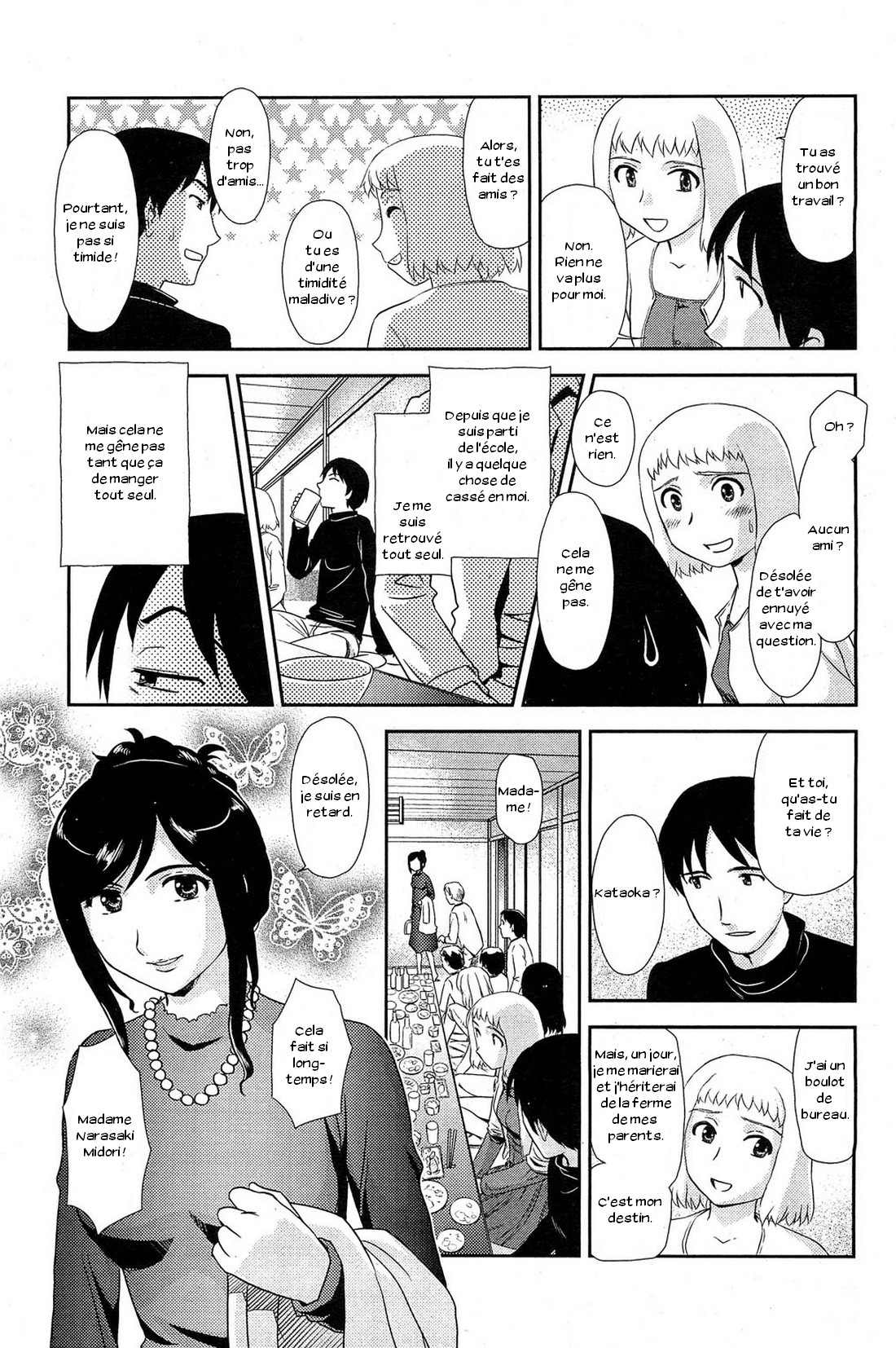 Satogaeri page 7 full