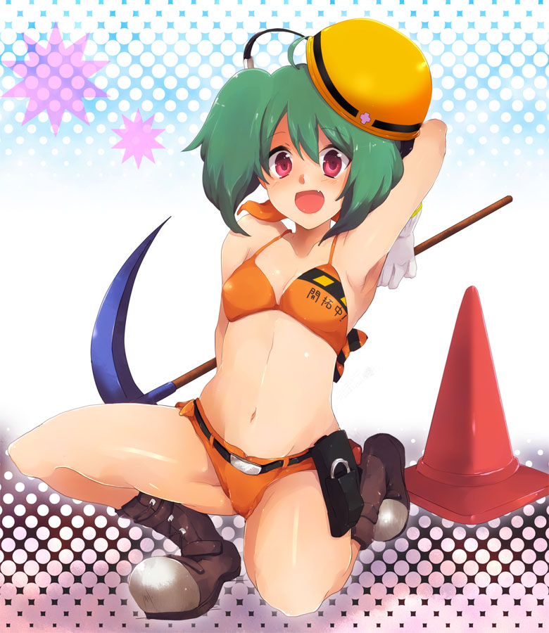 Girls with Hardhats page 4 full