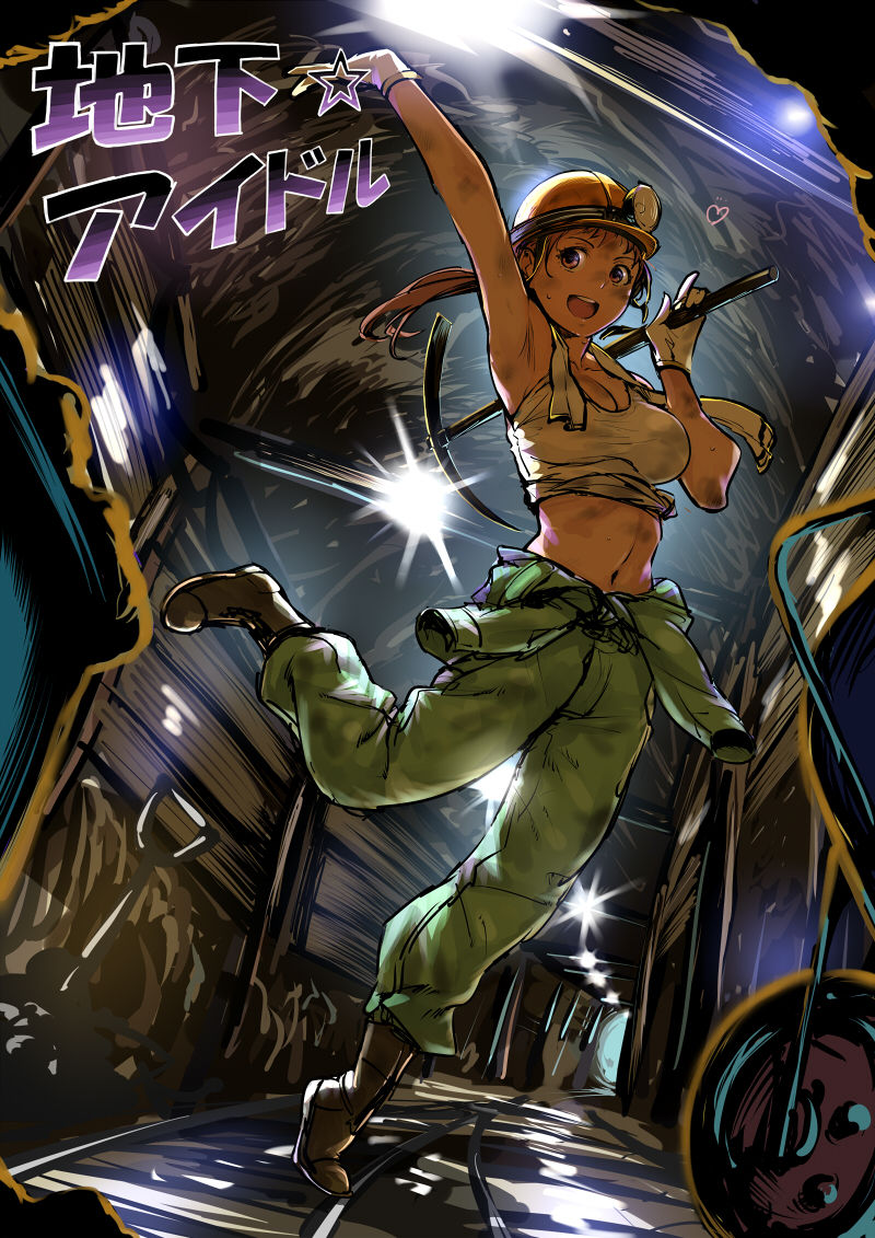 Girls with Hardhats page 9 full