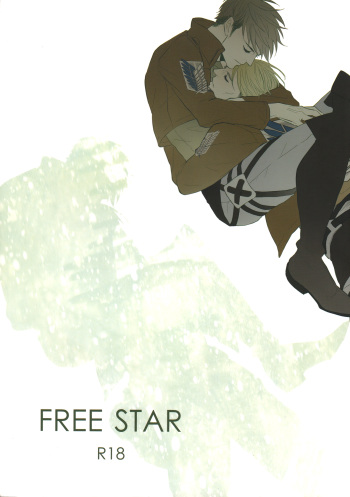 FREE STAR cover