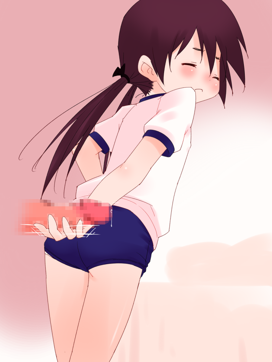 Chotto Ecchi  Dai Undoukai page 9 full