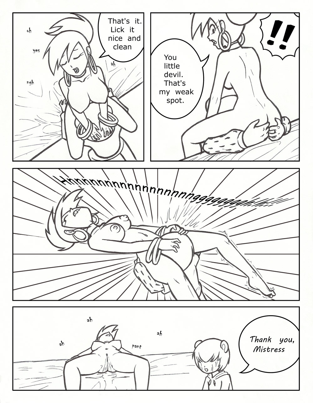 Imaginary Lover page 7 full