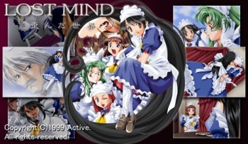 Lost Mind ～Yuganda Sekai ～ cover