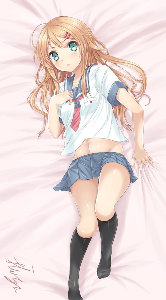 Anime Hottie - Kirino page 9 full