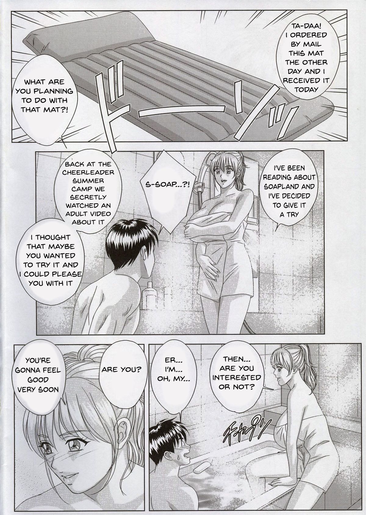 DELICATE FANTASY 4 page 5 full