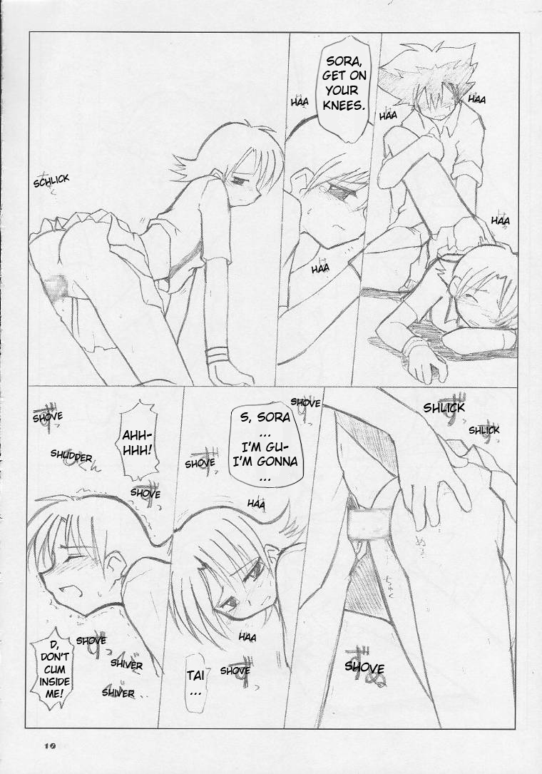 Ai to Yuuki no Two Platoon | Two Platoons of Love and Courage page 9 full