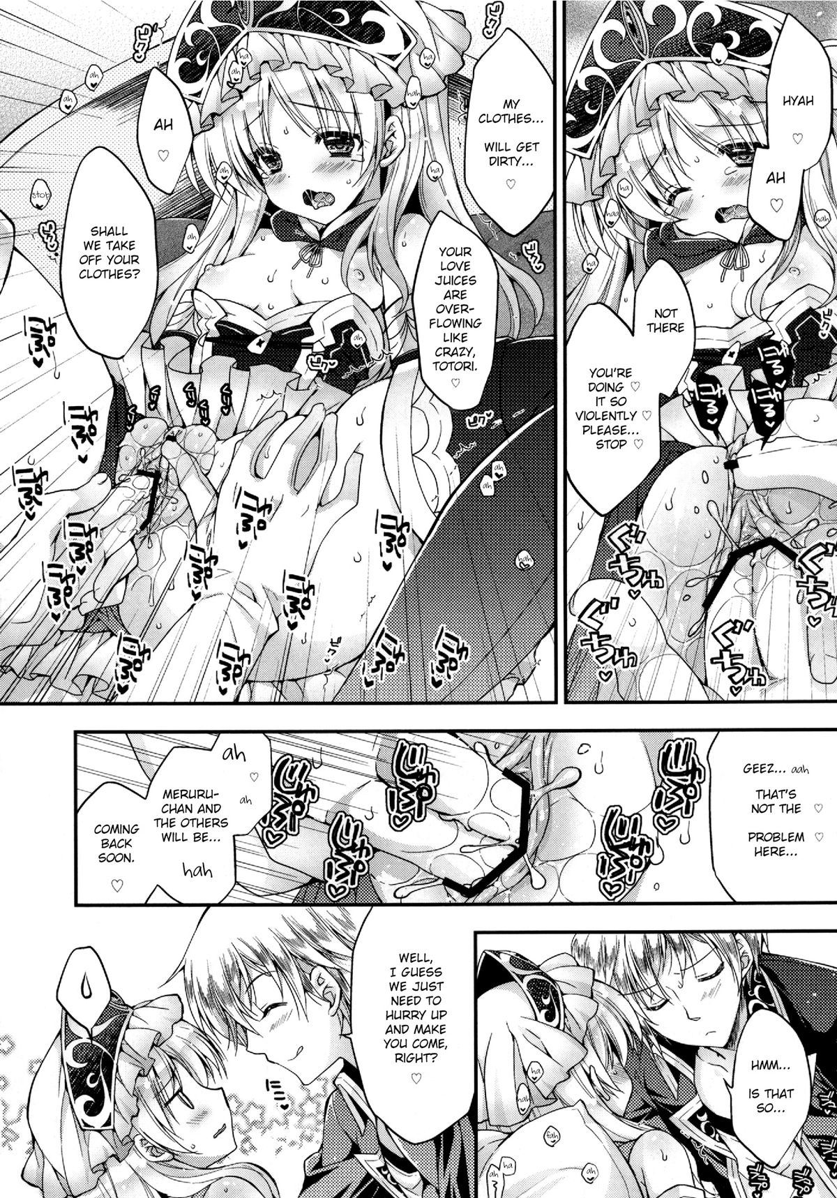 Gino-kun no... Ijiwaru | Gino-kun... You Meanie page 8 full