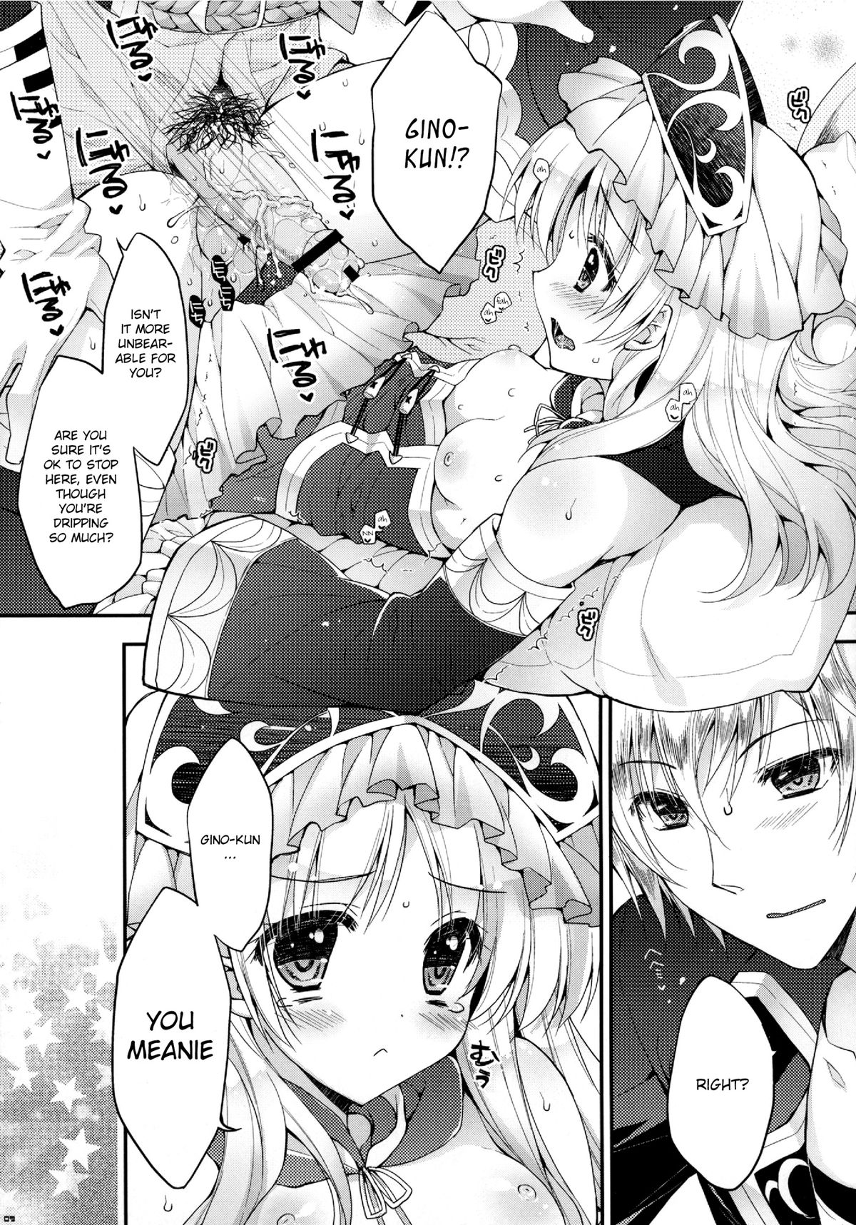 Gino-kun no... Ijiwaru | Gino-kun... You Meanie page 9 full