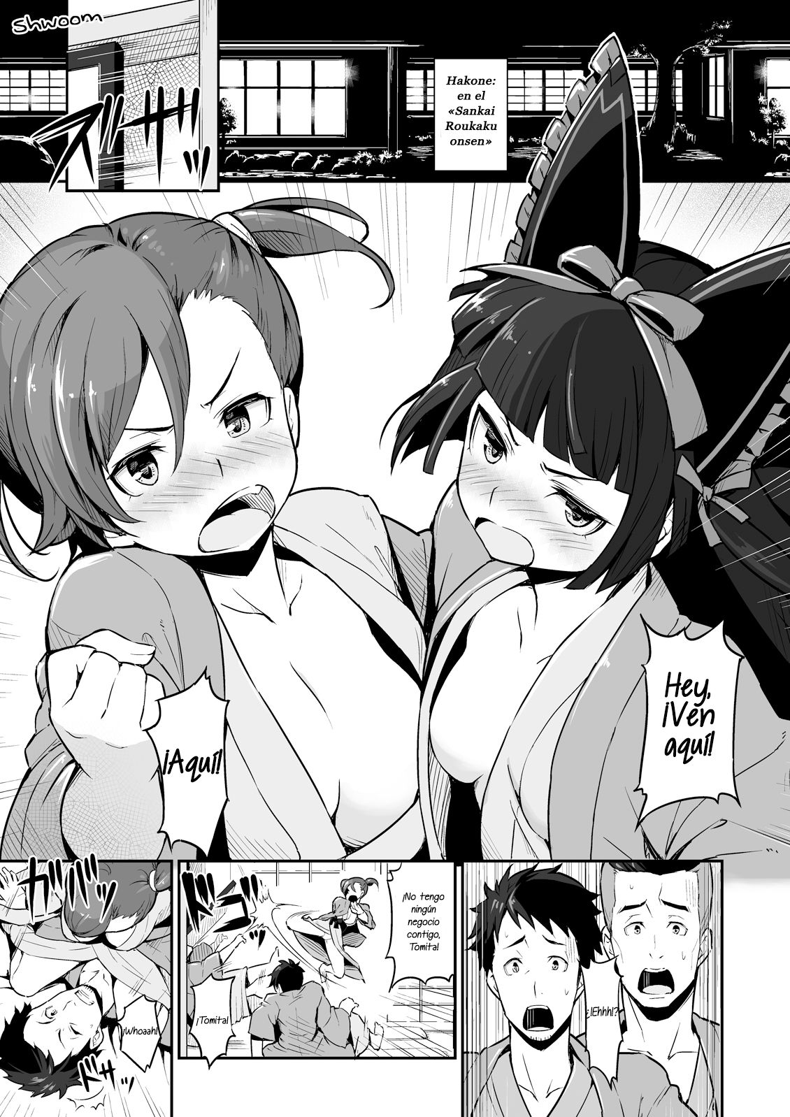 Hakone Sanchuu Yasen page 2 full