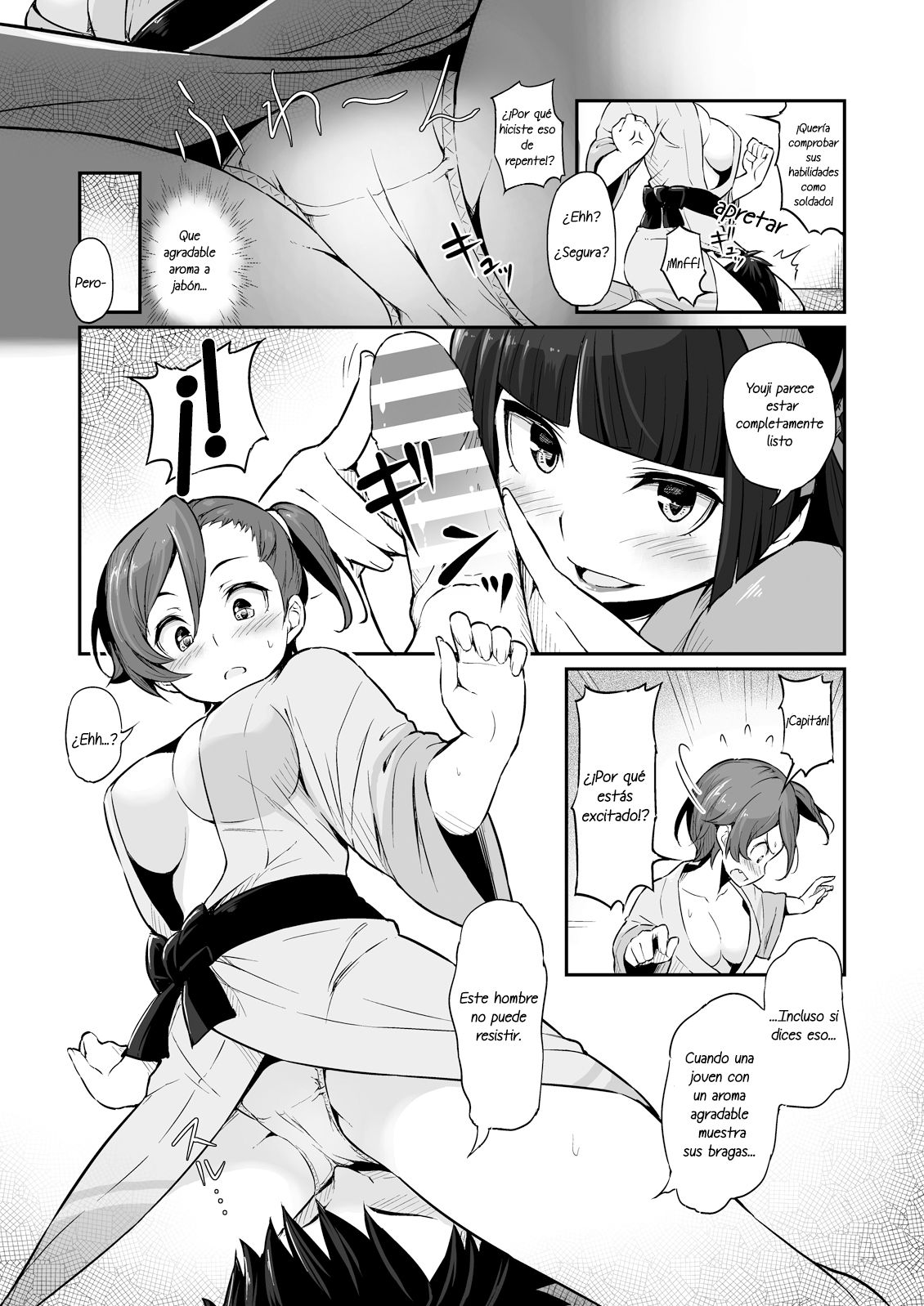 Hakone Sanchuu Yasen page 5 full