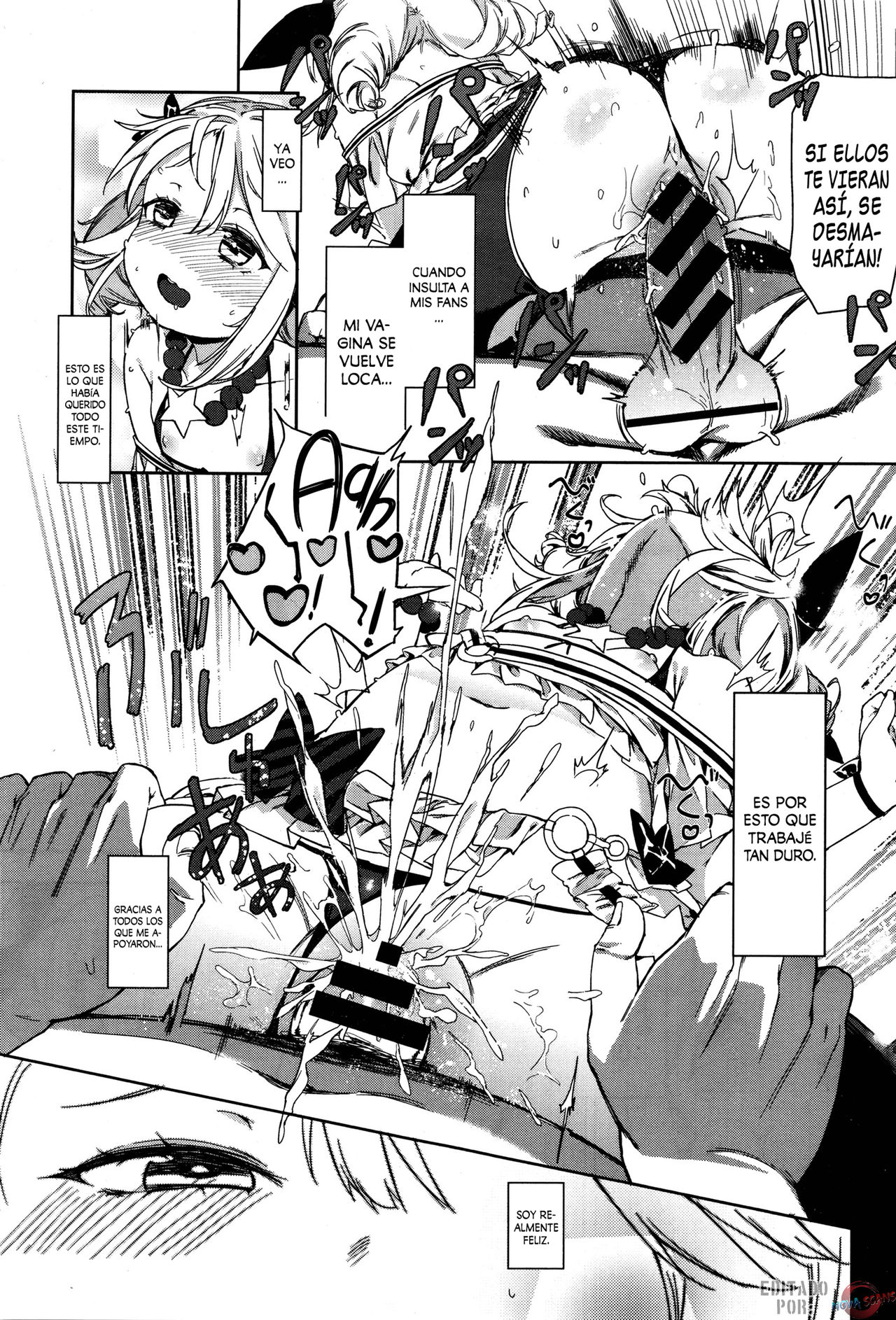 Osaki Makura na Eigyouchuu! page 7 full