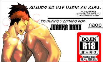 Dare mo Inu Ma ni | Cuando no hay nadie en casa cover