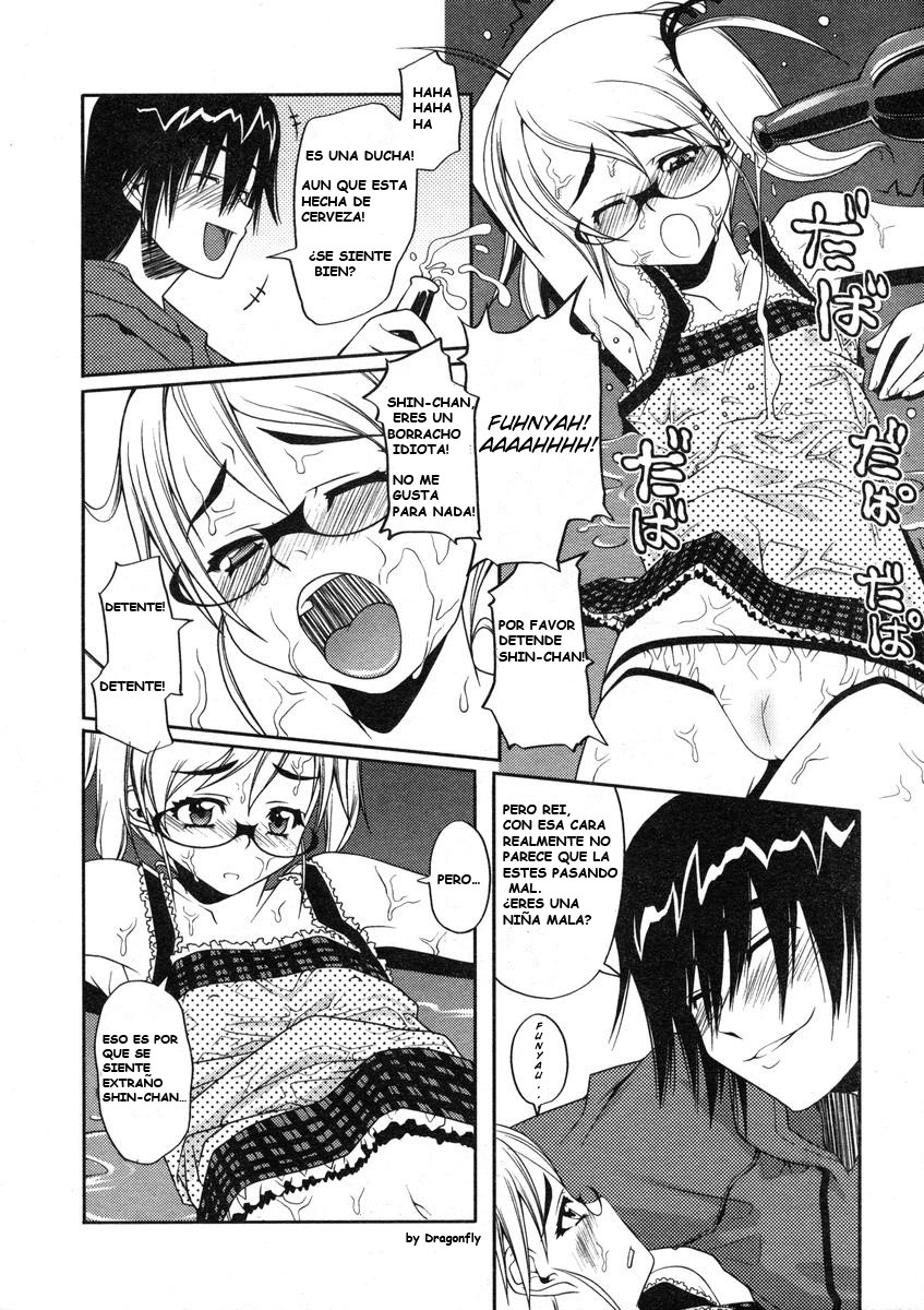 Rei-chan no Beer de Taihen da! | Reichan Gets Drenched in Beer page 8 full