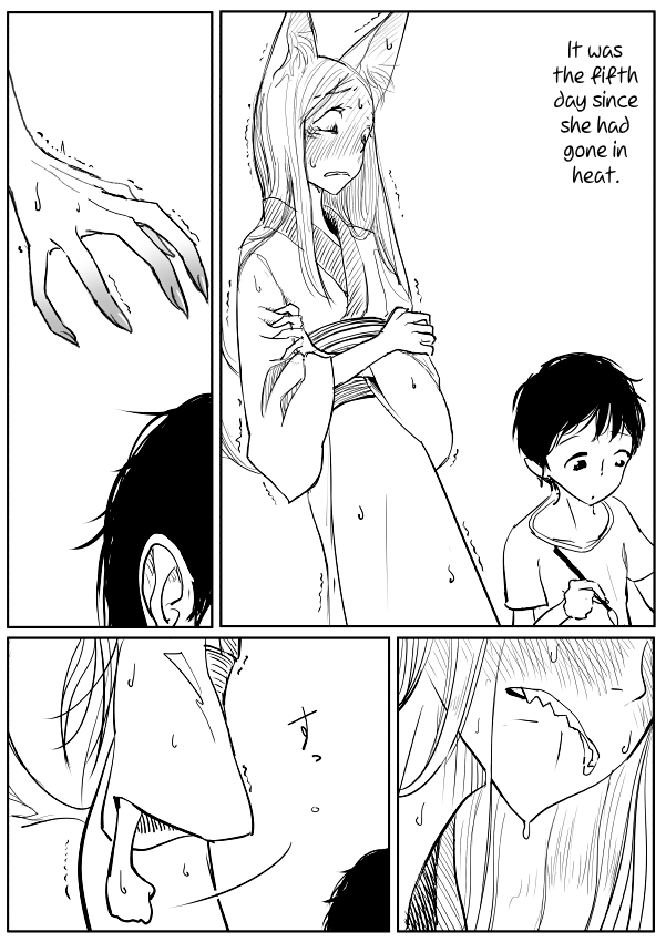 Kemo Ane × Shotaero Manga 2 Zenpen page 4 full