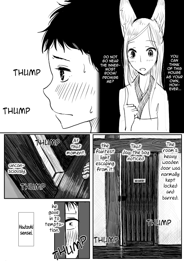 Kemo Ane × Shotaero Manga 2 Zenpen page 7 full