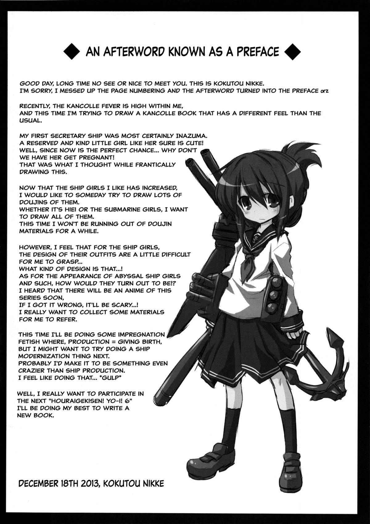 Kanmusu Chakunin Inazuma Shussan Kichiku Kan | Ship Girls Pregnancy - Inazuma's Brutal Childbirth Rape page 3 full