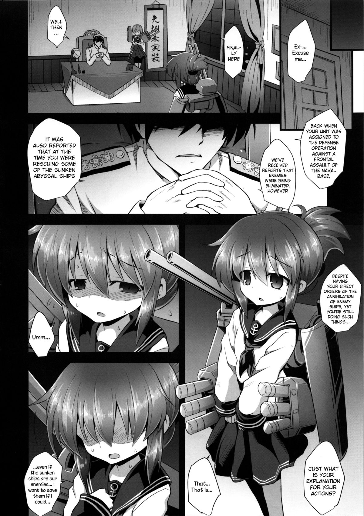 Kanmusu Chakunin Inazuma Shussan Kichiku Kan | Ship Girls Pregnancy - Inazuma's Brutal Childbirth Rape page 5 full