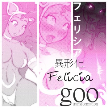 Felicia Goo-Girl cover
