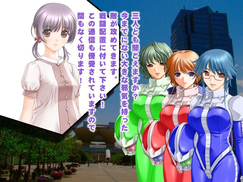 Oku-sama Sentai Mamaranger ~ Seigi no Henshin Heroine Kyousei Akuochi!! Seibo no Junketsu Shojo o Buchi Nuki Keraku Sennou!! Kichiku Gyaku Rape Terror o Kekkou seyo!! page 10 full