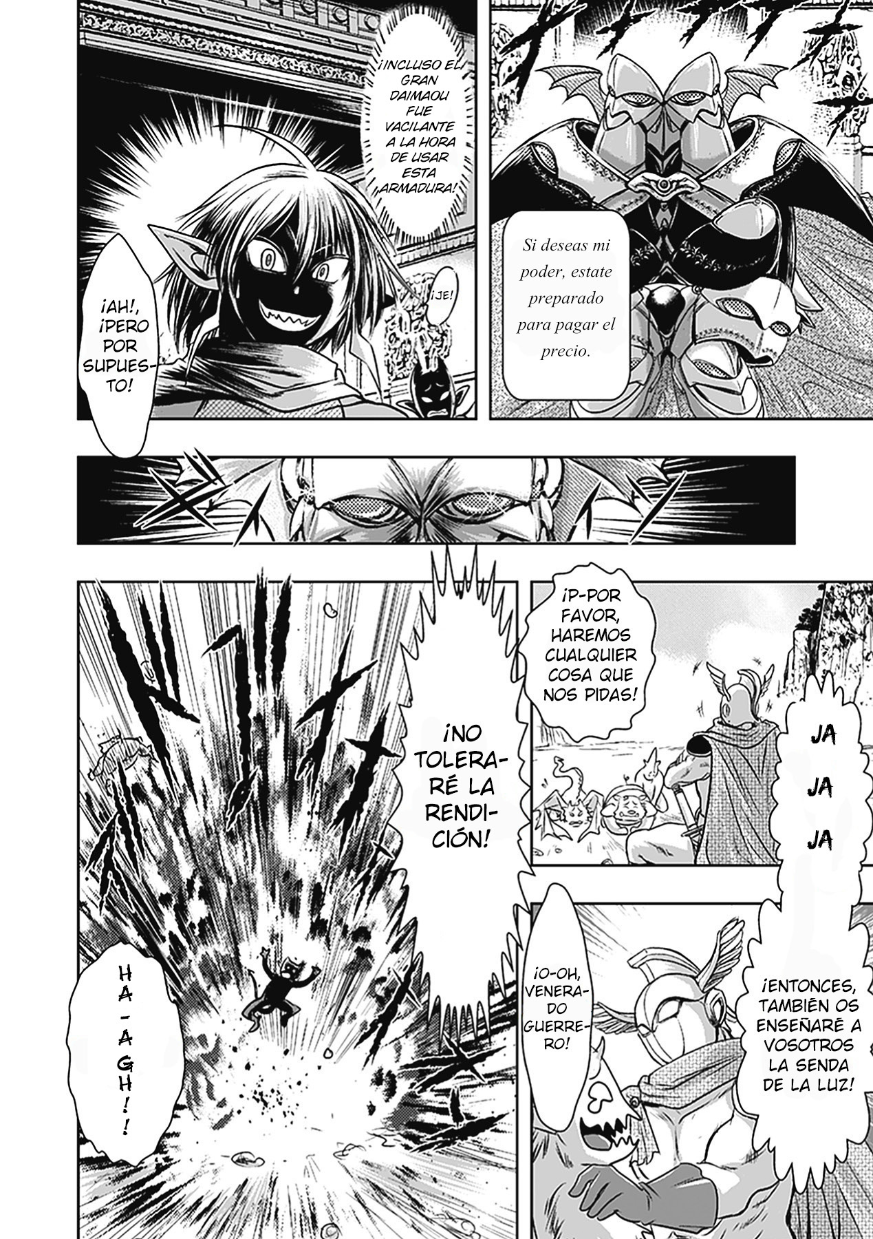 Ohime-sama Magaiden page 2 full