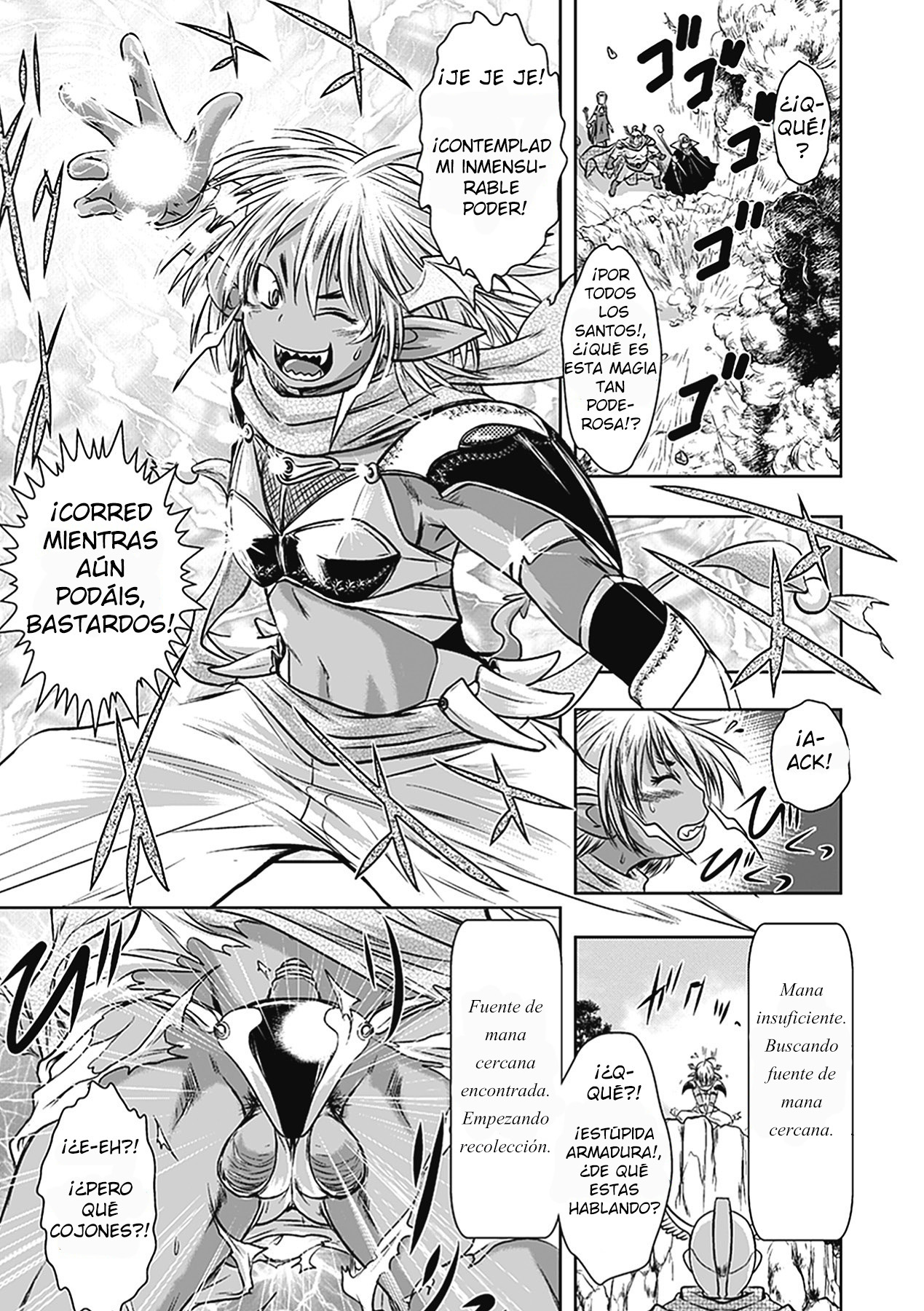 Ohime-sama Magaiden page 3 full