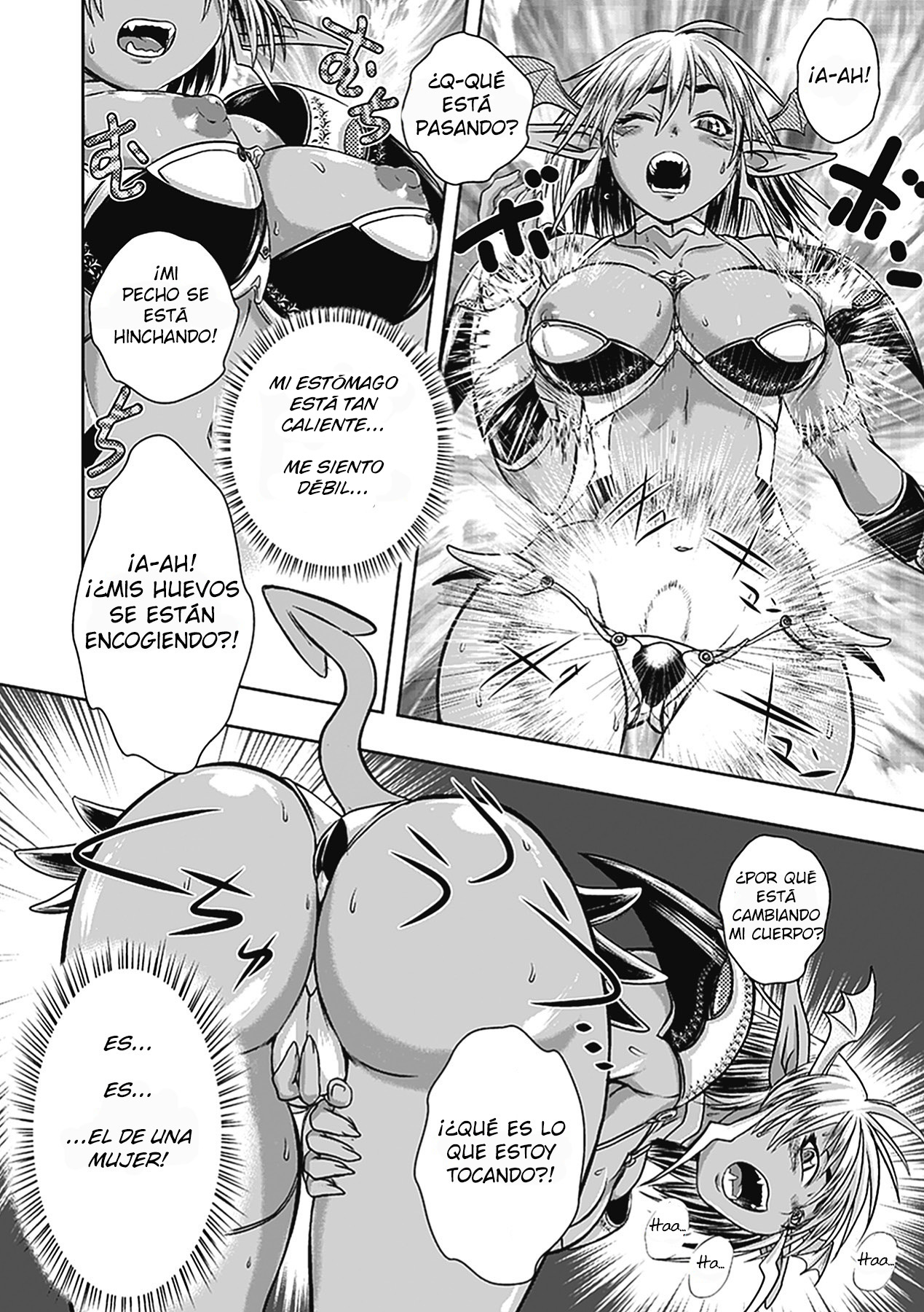 Ohime-sama Magaiden page 4 full