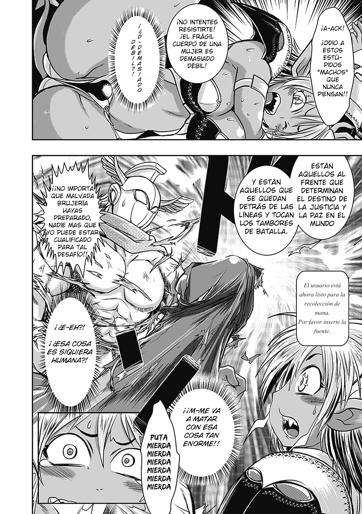 Ohime-sama Magaiden page 8 full