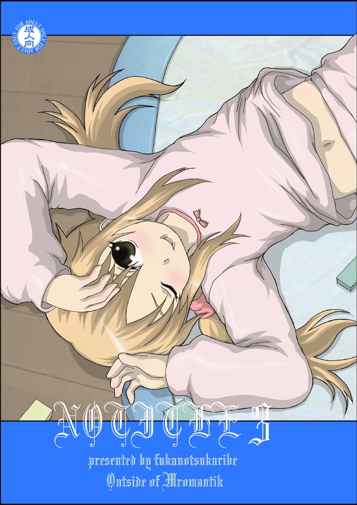 NOTITLE 3 page 1 full