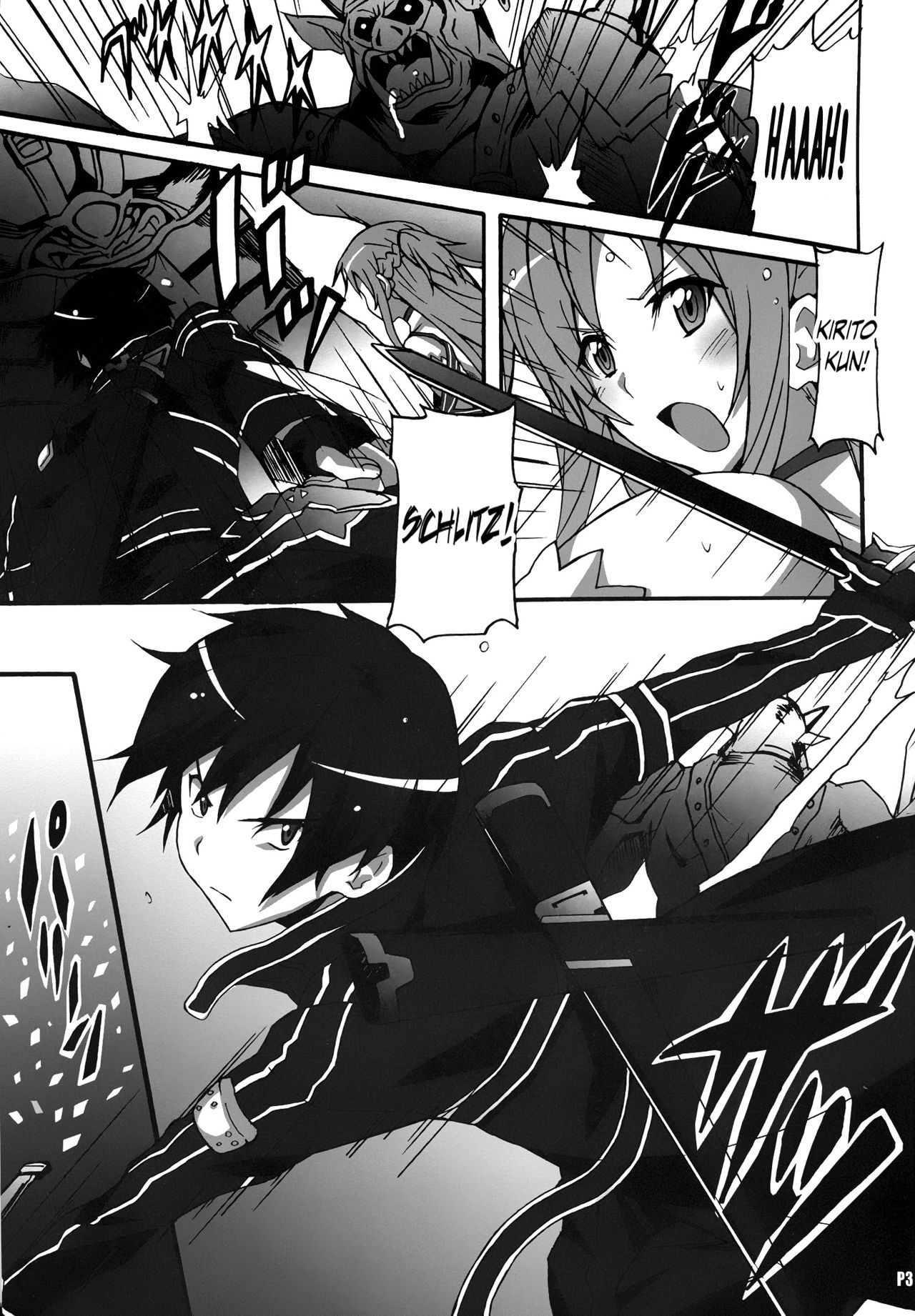 Sword Art Online Hollow Sensual page 2 full