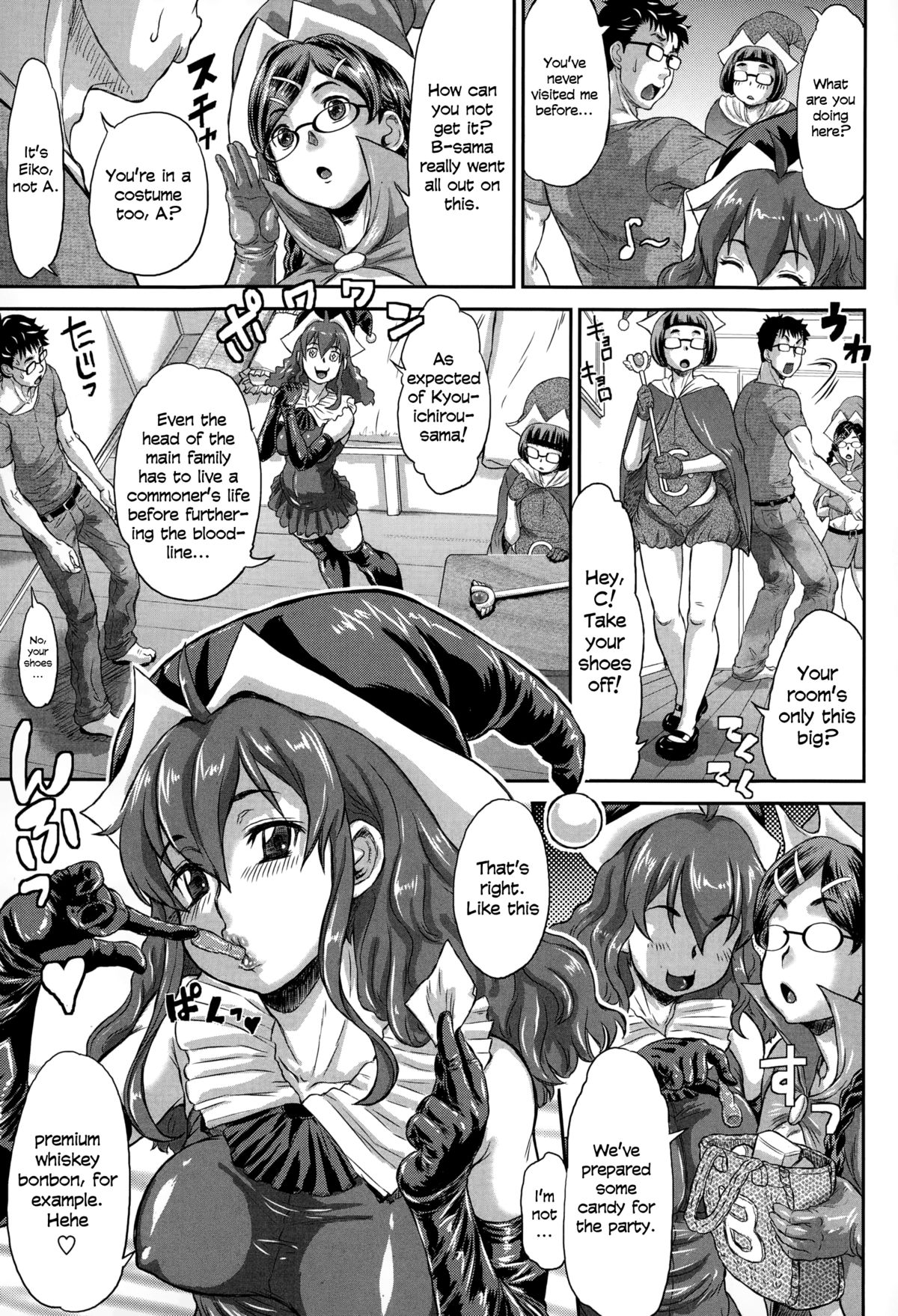 Queen B no Halloween | Queen B's Halloween   =LWB= page 7 full