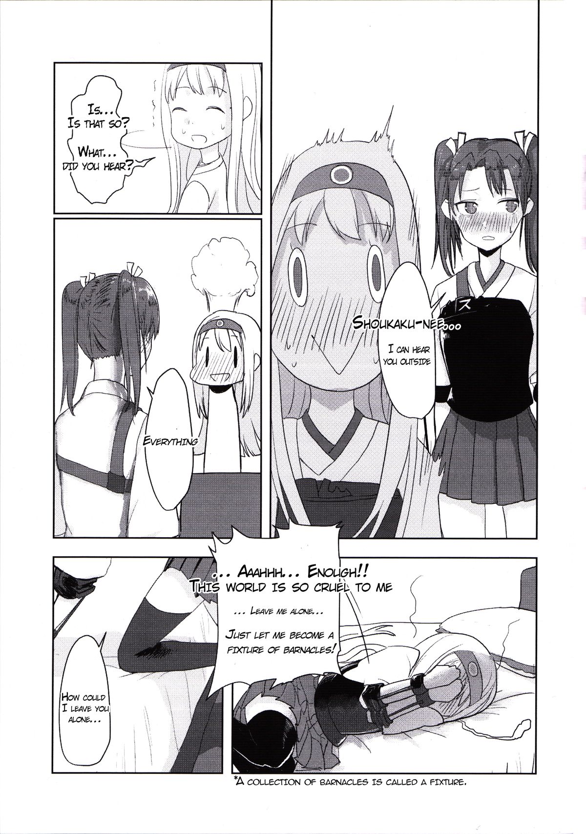 Kouun no Megami ga Tsuiteiru - 我可是有女神跟著的呢 | I Have a Goddess with Me page 8 full