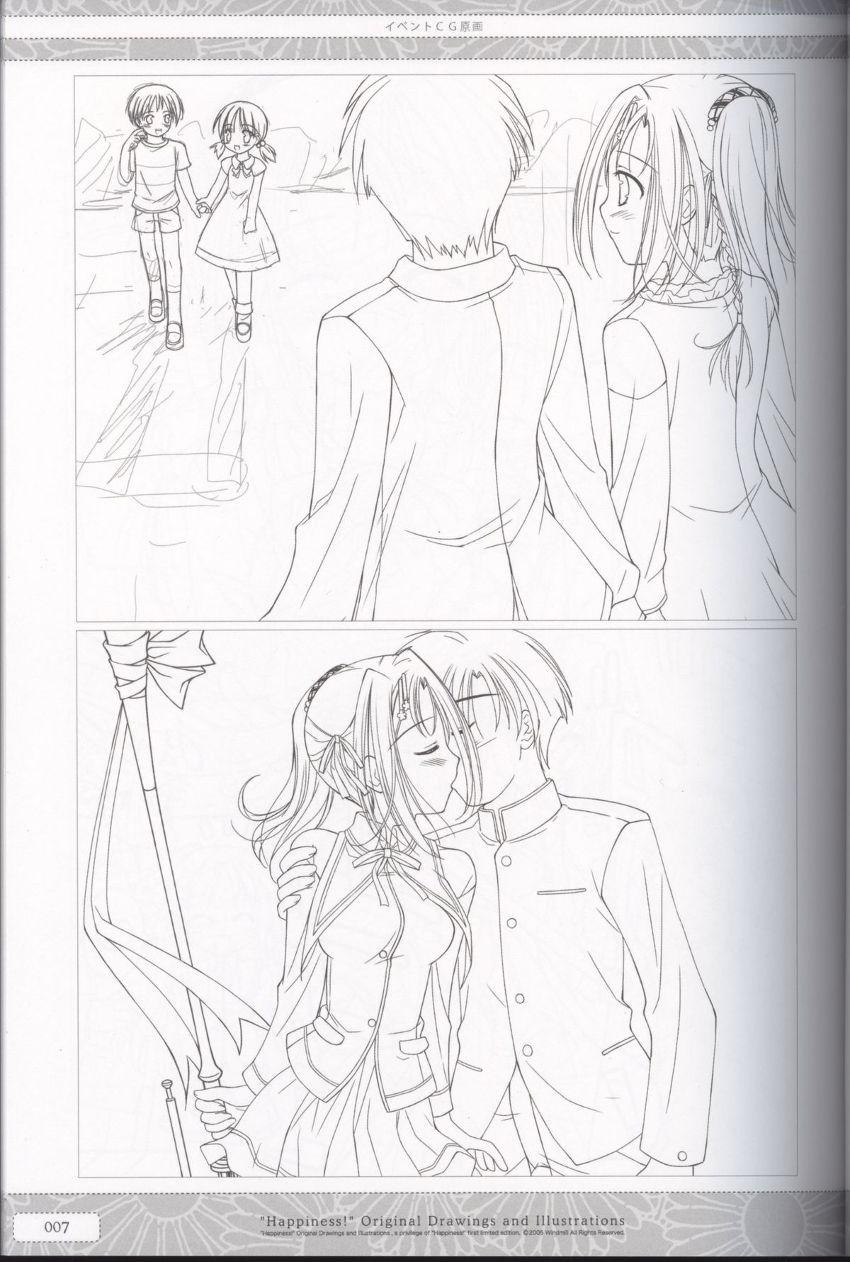 "Happiness!" Original Drawings and Illustrations page 7 full