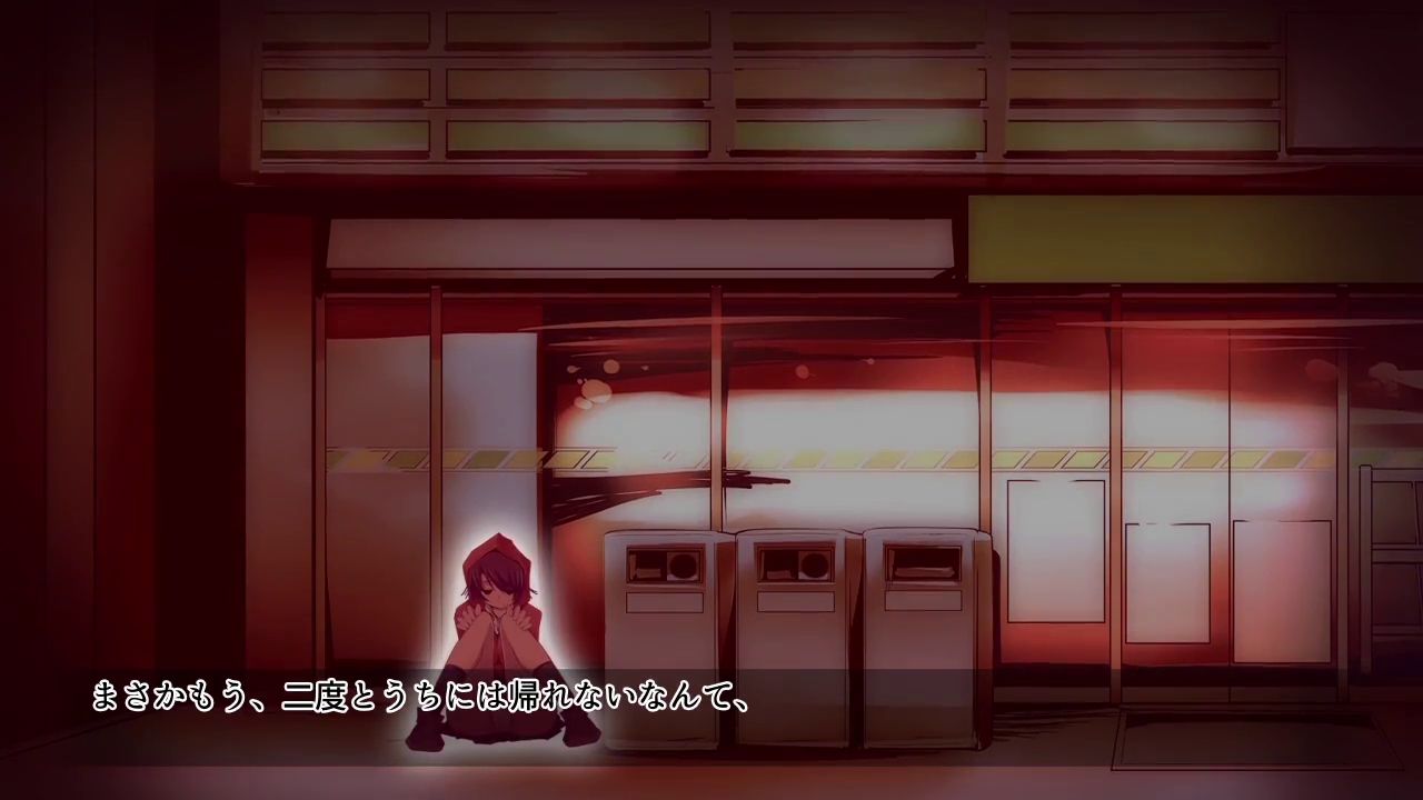 Roji Ura Shoujo Gomibako Fuck page 4 full